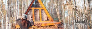 World Glampers A-Frame accommodations 